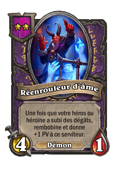 Réenrouleur d'âme, démon de niveau 2